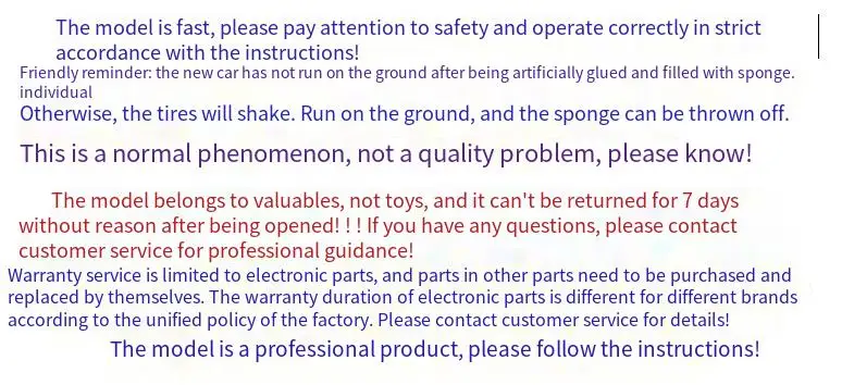 FMS 1/18 Liema Professional Brushless High-Speed Violent Four-Wheel Drive Racing Short Card Off-Road RC Remote Control Car Model