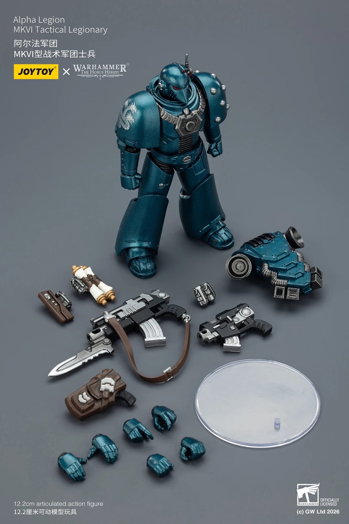 JOYTOY Warhammer 30K 1/18 Action Figure Alpha Legion MKVI Tactical Legionary Anime Military Model
