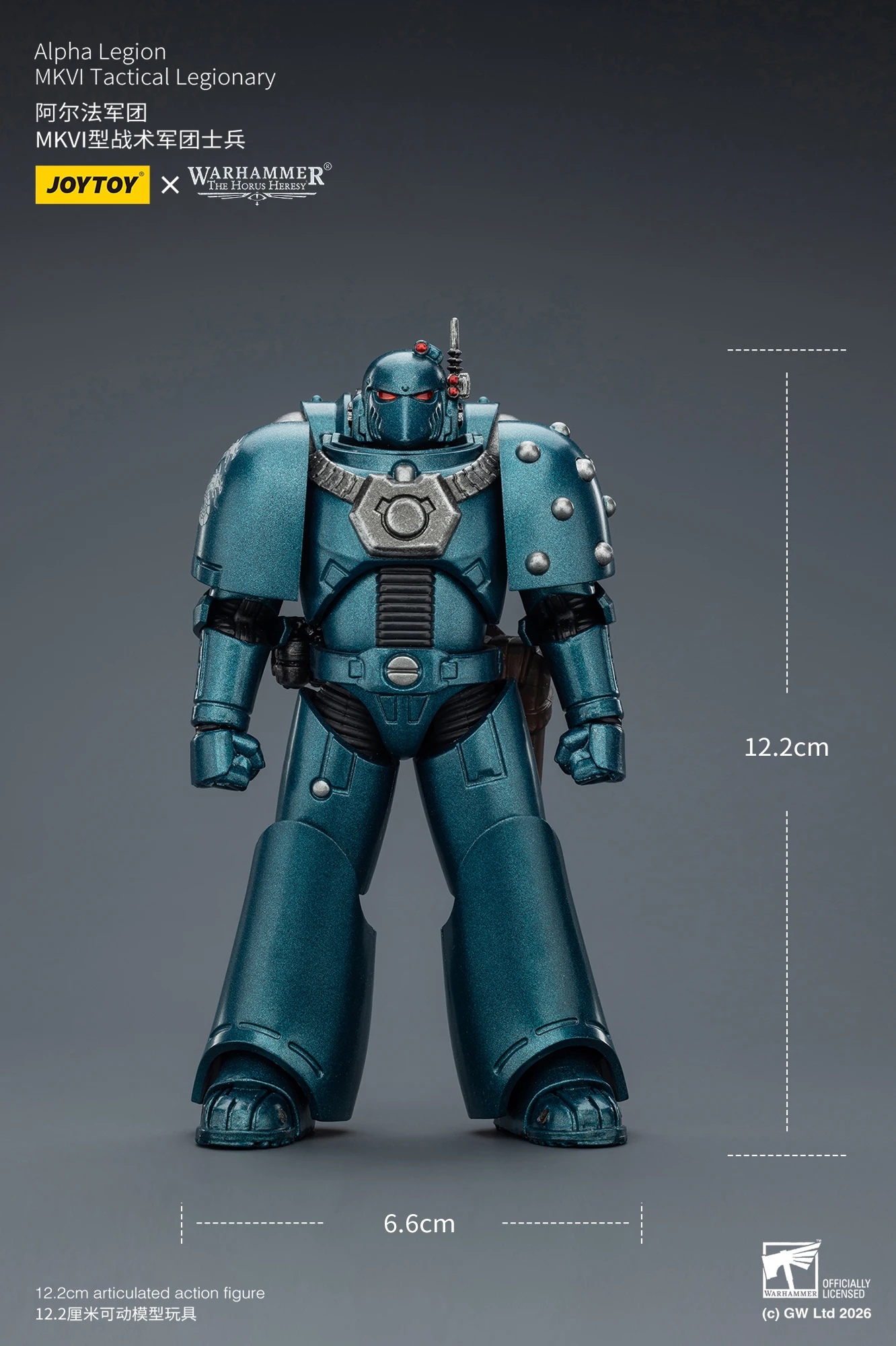 JOYTOY Warhammer 30K 1/18 Action Figure Alpha Legion MKVI Tactical Legionary Anime Military Model