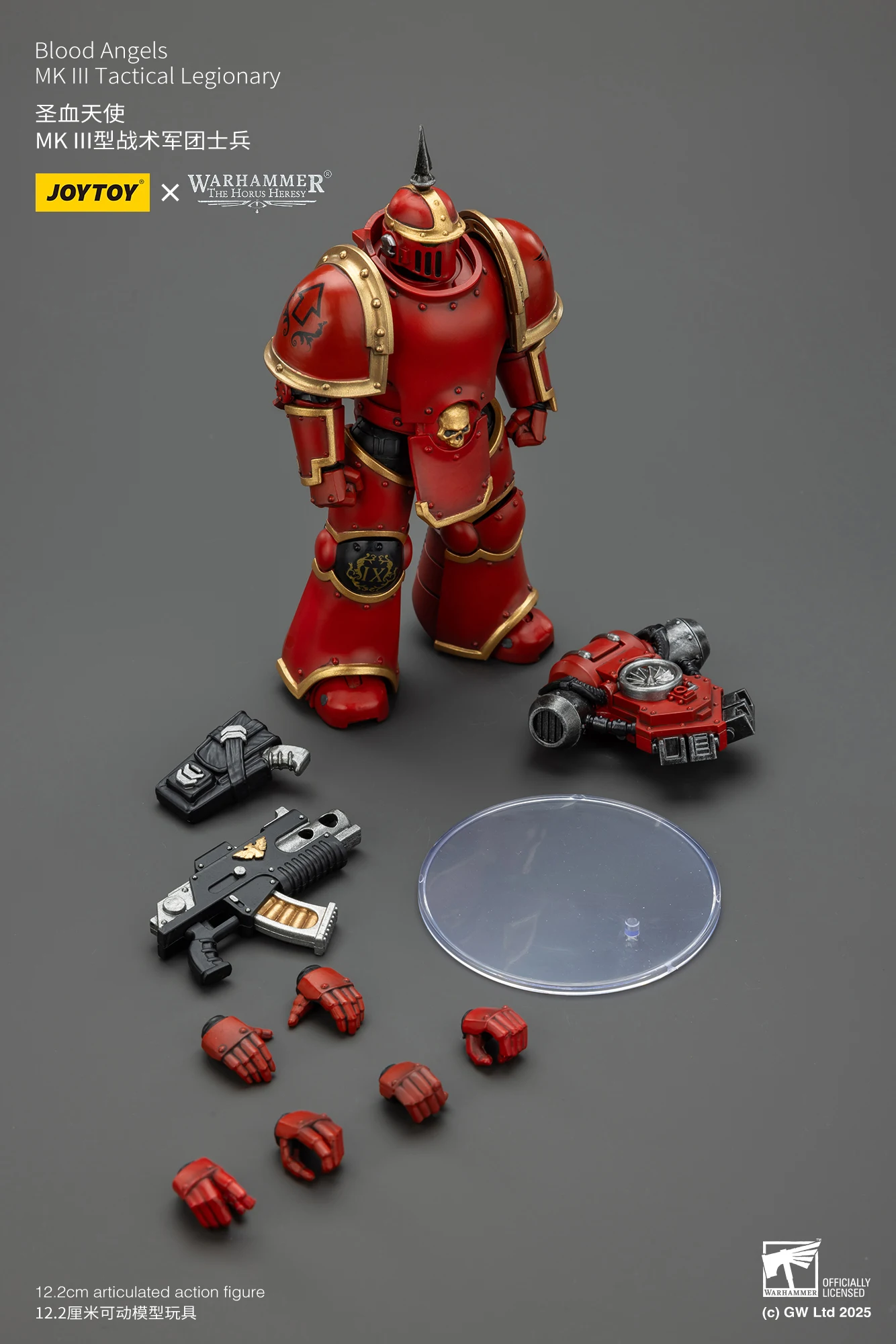 JOYTOY Warhammer 30K 1/18 Action Figure Blood Angels MK lll Tactical Legionary Anime Military Model
