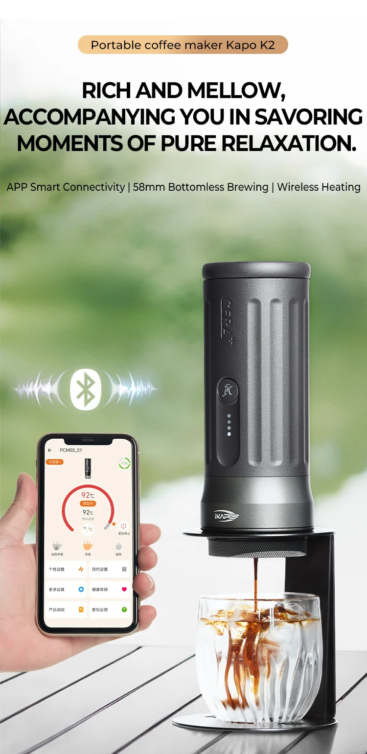IKAPE Kapo K2 Portable Coffee Machine/Bluetooth Connection/Timer Function,51/58mm Espresso Bottomless Portafilter,Camping/Home