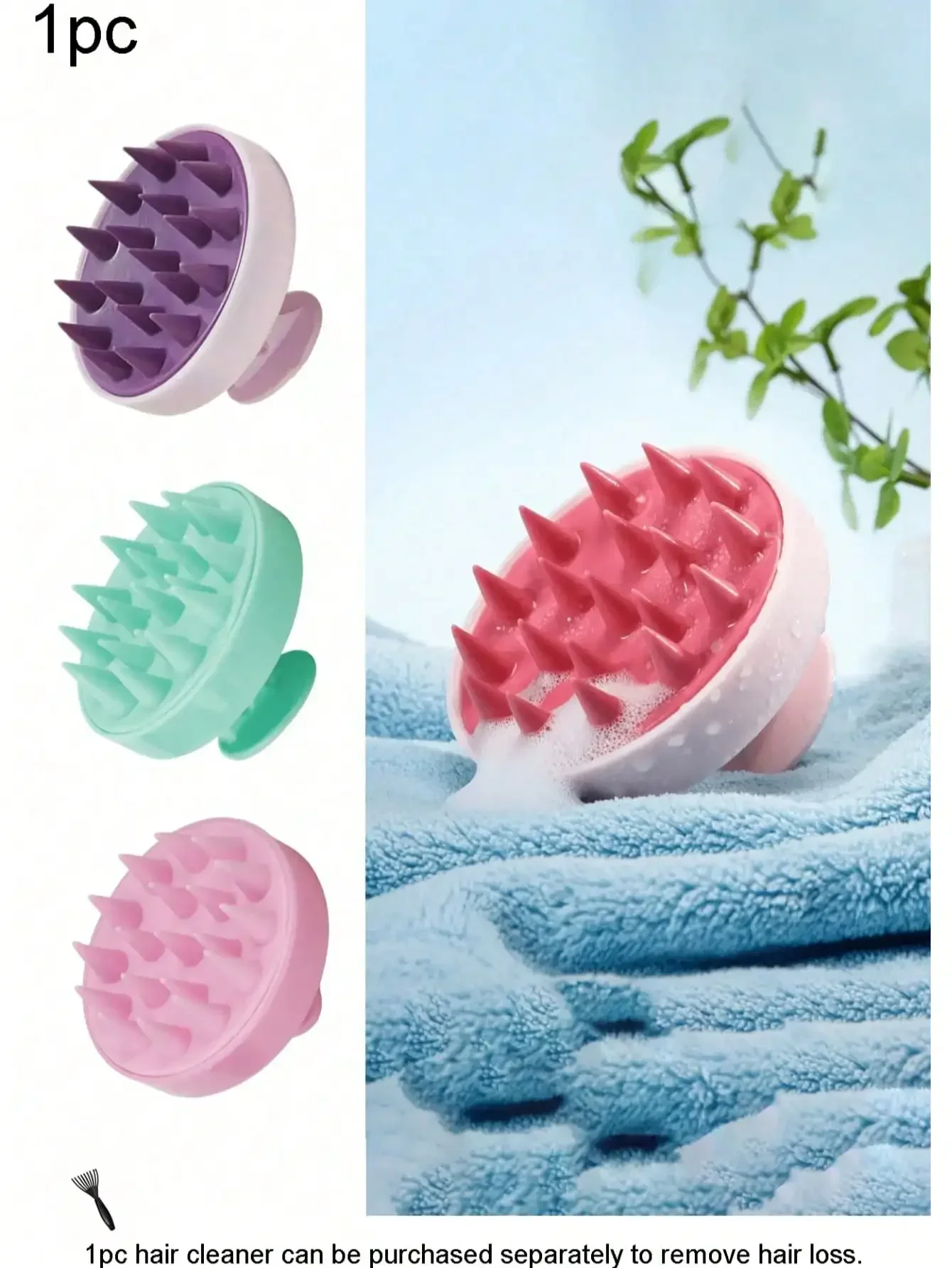 1pc Soft Silicone Scalp Massage Shampoo Brush, For Dry/Wet Hair (Curly/Straight) And All Hair Types, Bath Head Massage Comb. Can Be Used For Blow-Drying, Styling, Shampooing, Hair Care Massage. Portable And Easy To Clean, Simple And Durable - Suitable For