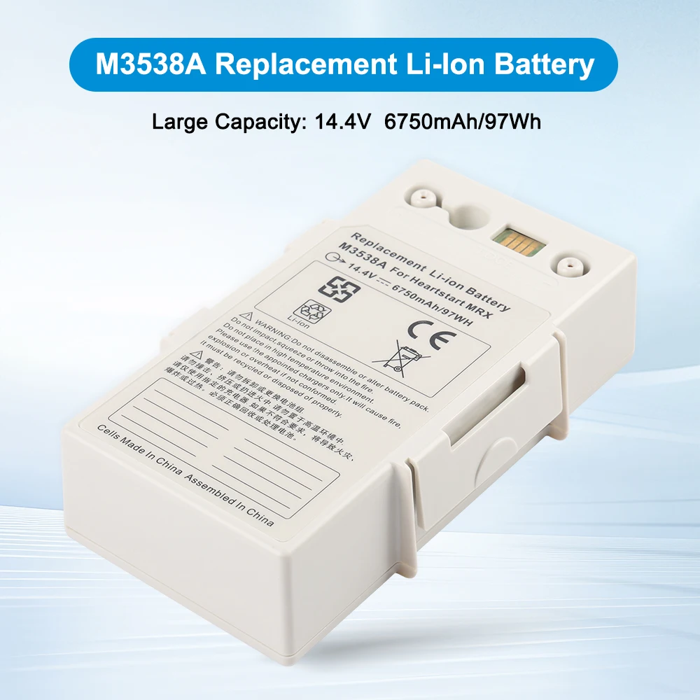 M3538A Replacement Battery For Ph-ps Heartstart MRx Monitor Defibrillator Battery M3538A M3535A M3536A M3535-60992 97WH US Sock Fast Delivery