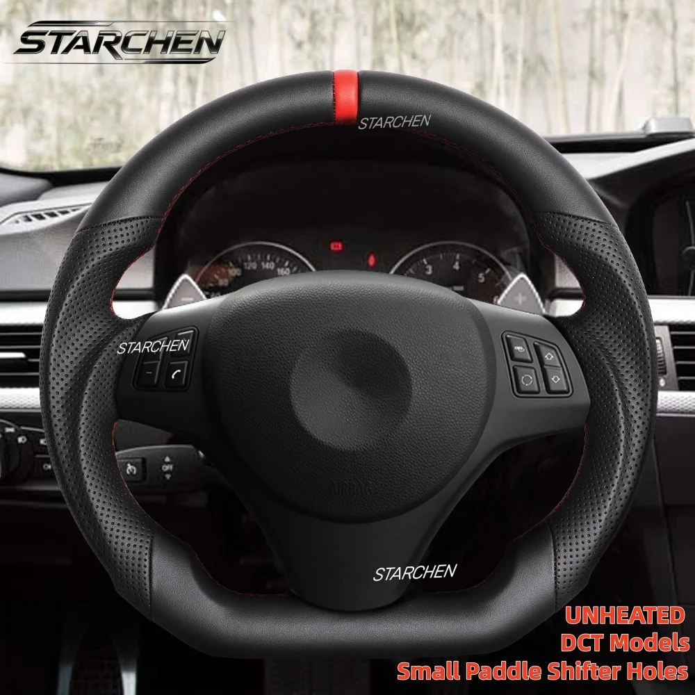 M Sport Full Leather Sport Leather Steering Wheel For BMW E90 E92 E93 M3 328i 335i DCT with Small Paddle Shifter Holes Version & Red Stripe(Non-heated)