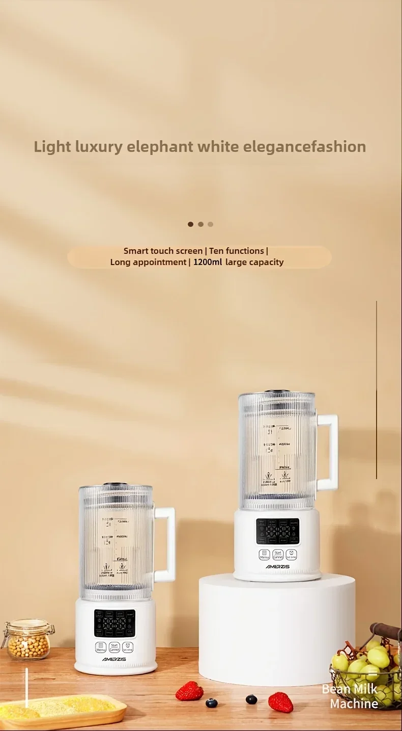 Portable baby Food Wall Breaker Heating mini Soybean Milk Machine Bass Multifunctional Home Cooking Blender Machine