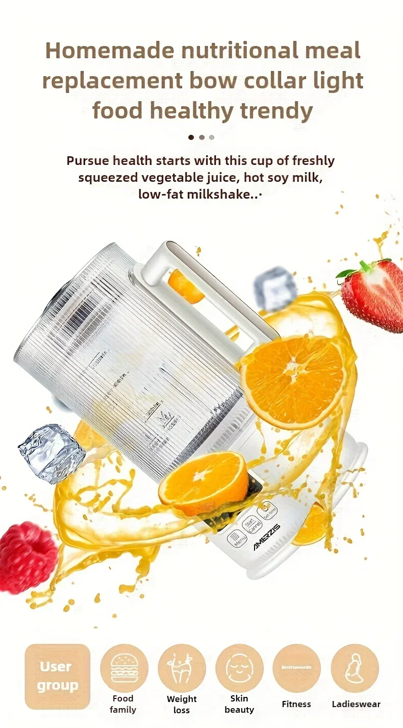 Portable baby Food Wall Breaker Heating mini Soybean Milk Machine Bass Multifunctional Home Cooking Blender Machine