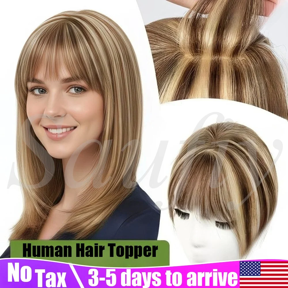 5cmx9cm Highlights Brown Human Hair Toppers With Bangs Women Clip in Hair Toppers for Thinning hair Brown Blonde Hairpieces