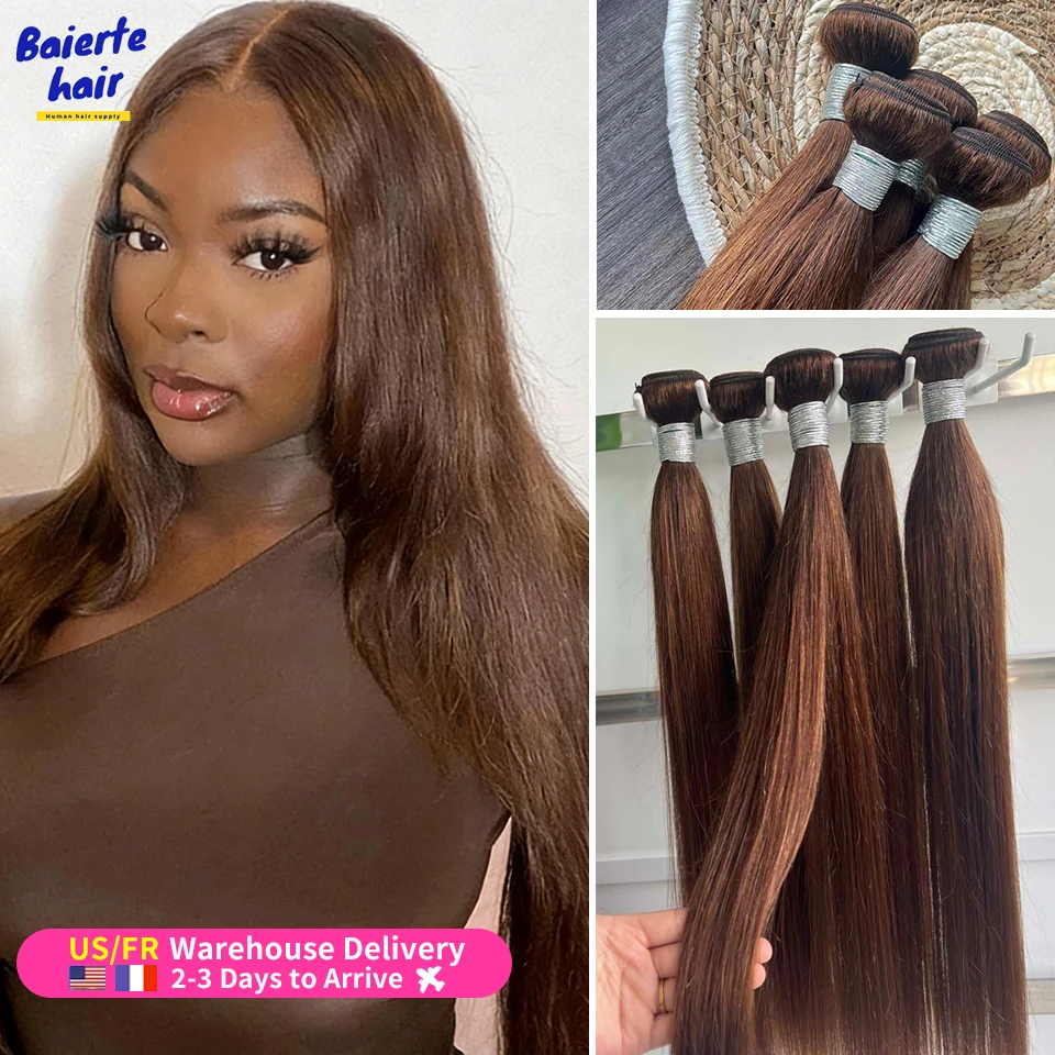 Chocolate Brown Straight Human Hair Bundles Color 4 Straight Virgin Human Hair 3/4 Bundles Quick Weave Real Unprocessed Chocolate Brazilian Virgin Straight Human Hair Extension Dark Brown Mixed Length Double Weft 100g/PC