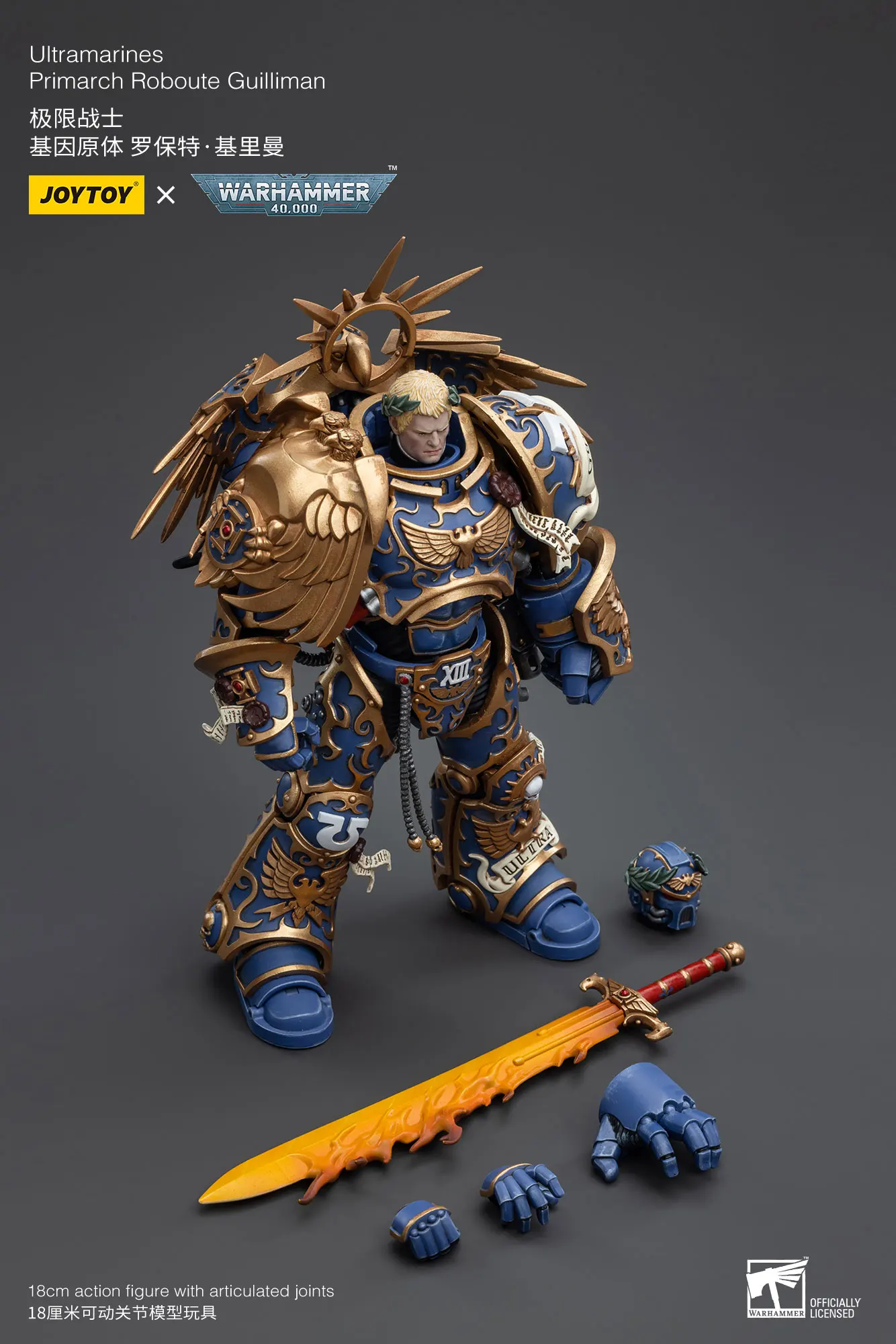 JOYTOY Warhammer 40k 1/18 Action Figures Ultramarines Primarch Roboute Guilliman