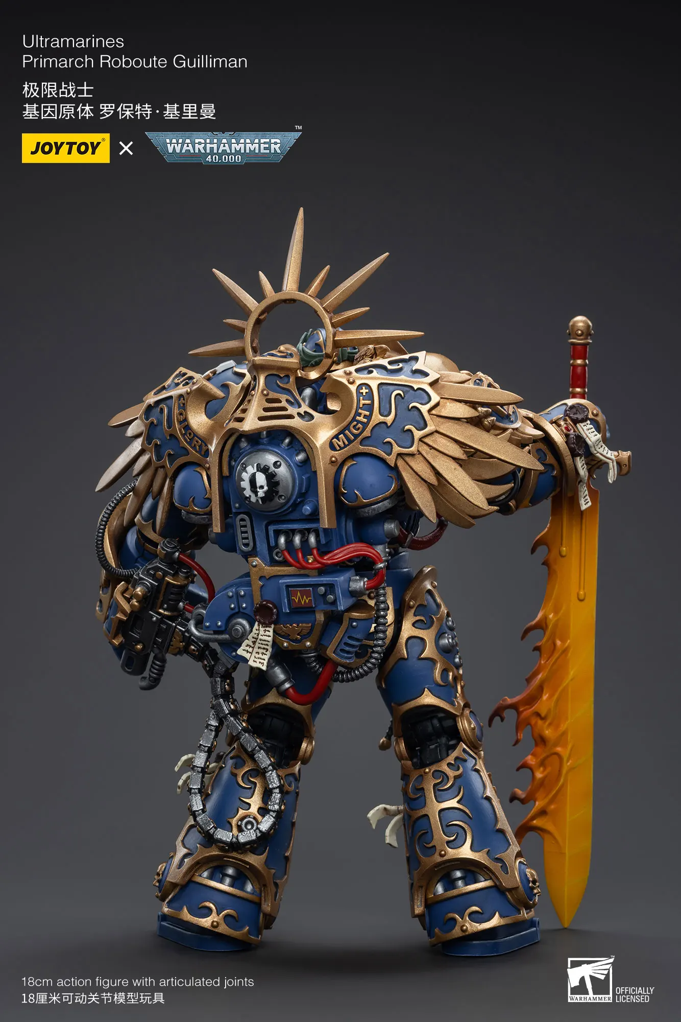 JOYTOY Warhammer 40k 1/18 Action Figures Ultramarines Primarch Roboute Guilliman