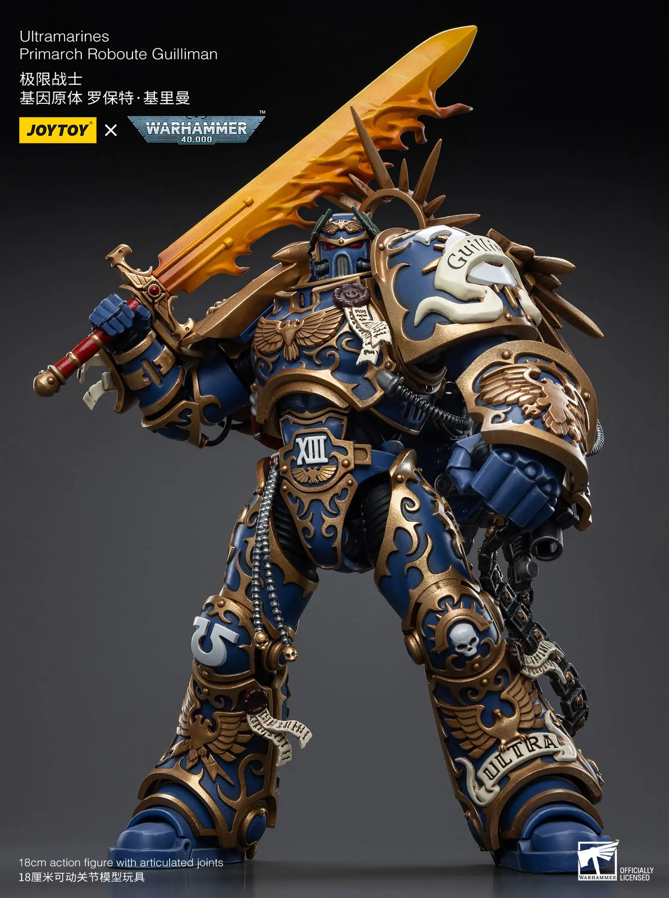 JOYTOY Warhammer 40k 1/18 Action Figures Ultramarines Primarch Roboute Guilliman