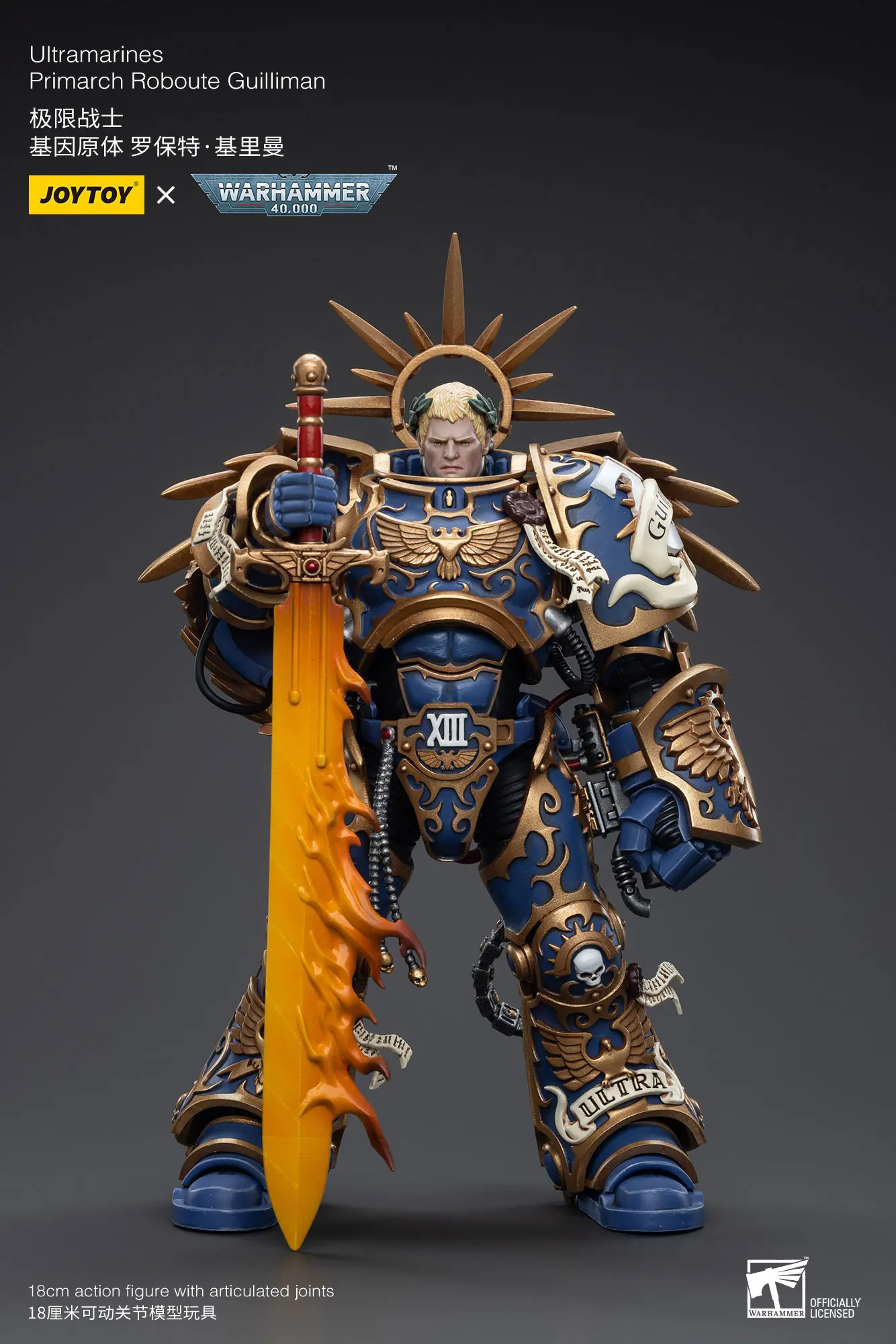 JOYTOY Warhammer 40k 1/18 Action Figures Ultramarines Primarch Roboute Guilliman
