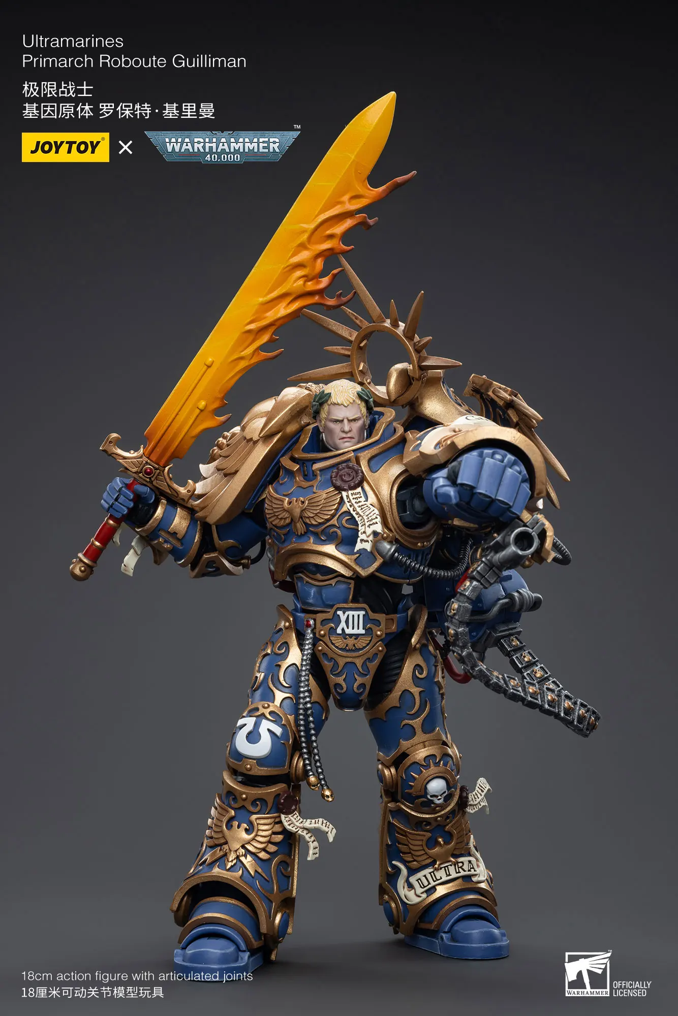 JOYTOY Warhammer 40k 1/18 Action Figures Ultramarines Primarch Roboute Guilliman