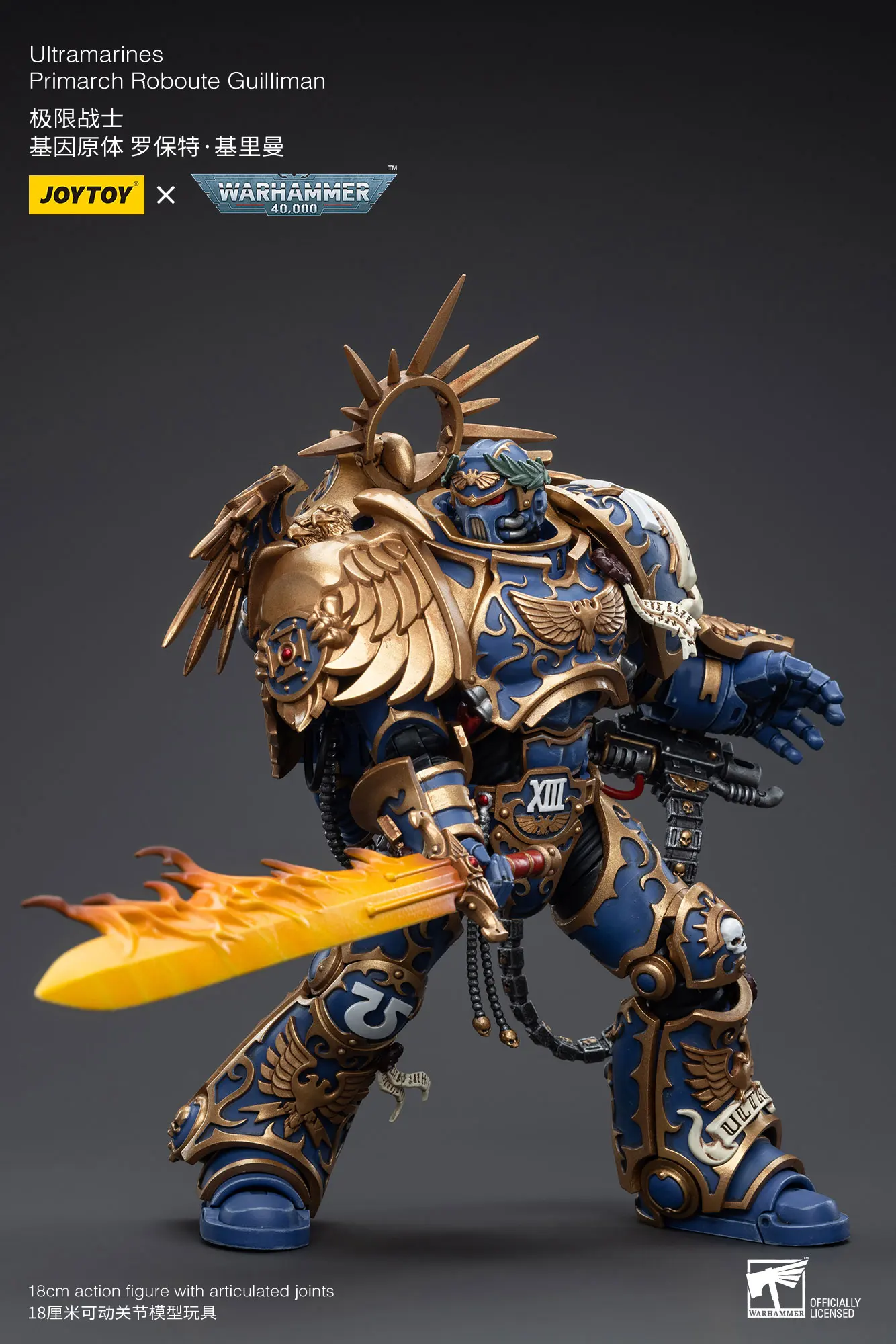 JOYTOY Warhammer 40k 1/18 Action Figures Ultramarines Primarch Roboute Guilliman