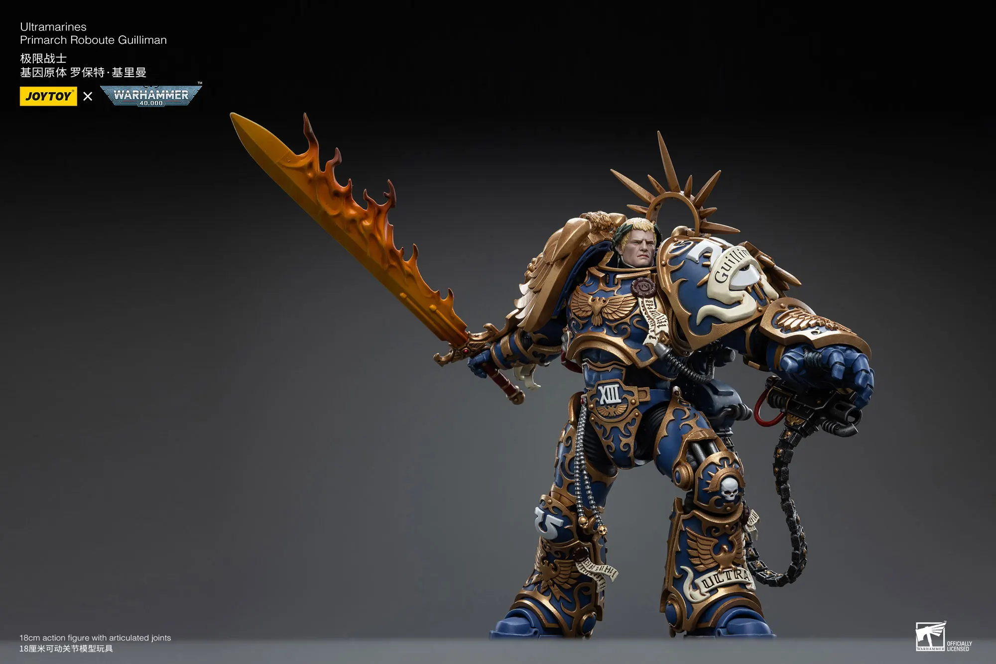 JOYTOY Warhammer 40k 1/18 Action Figures Ultramarines Primarch Roboute Guilliman