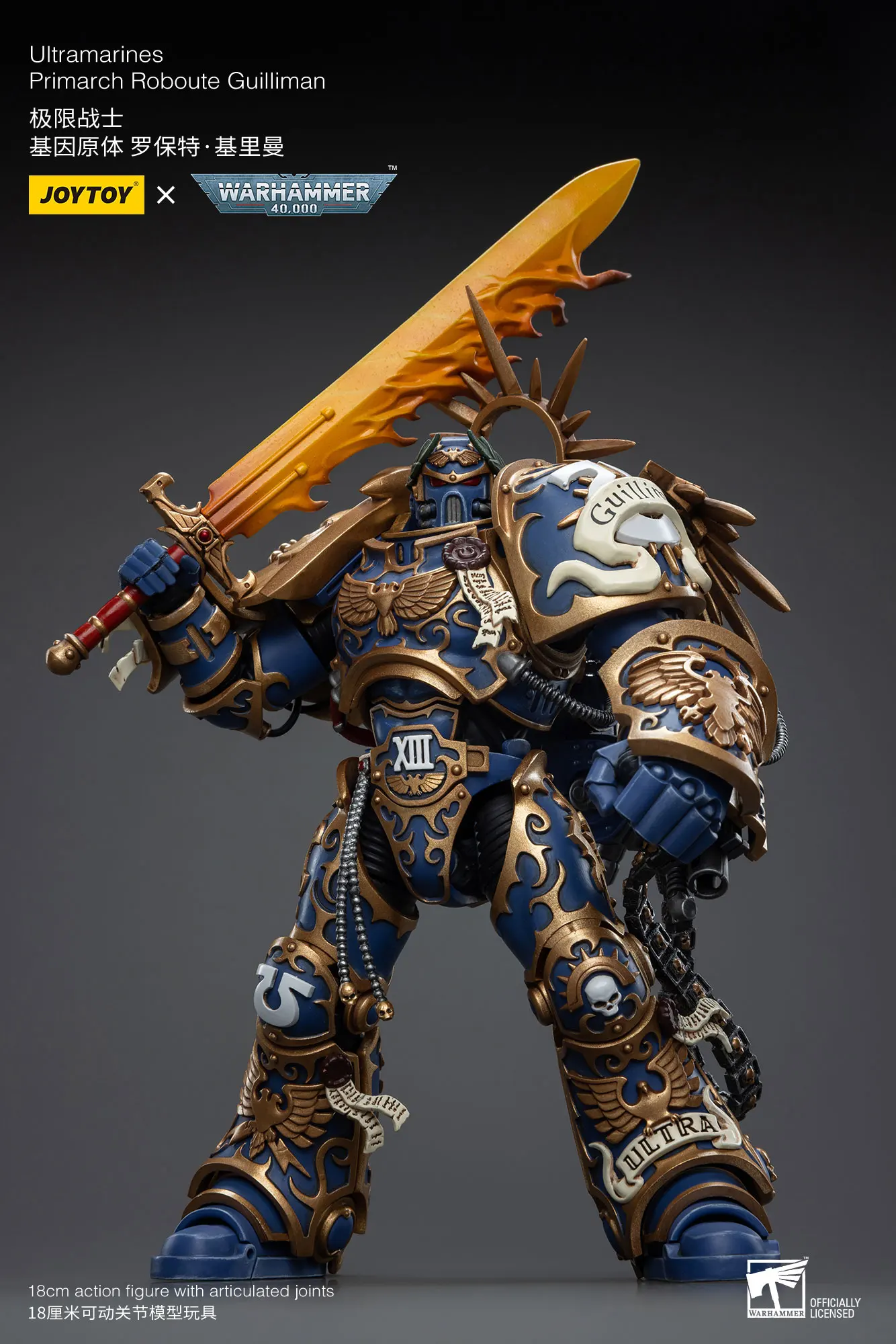 JOYTOY Warhammer 40k 1/18 Action Figures Ultramarines Primarch Roboute Guilliman