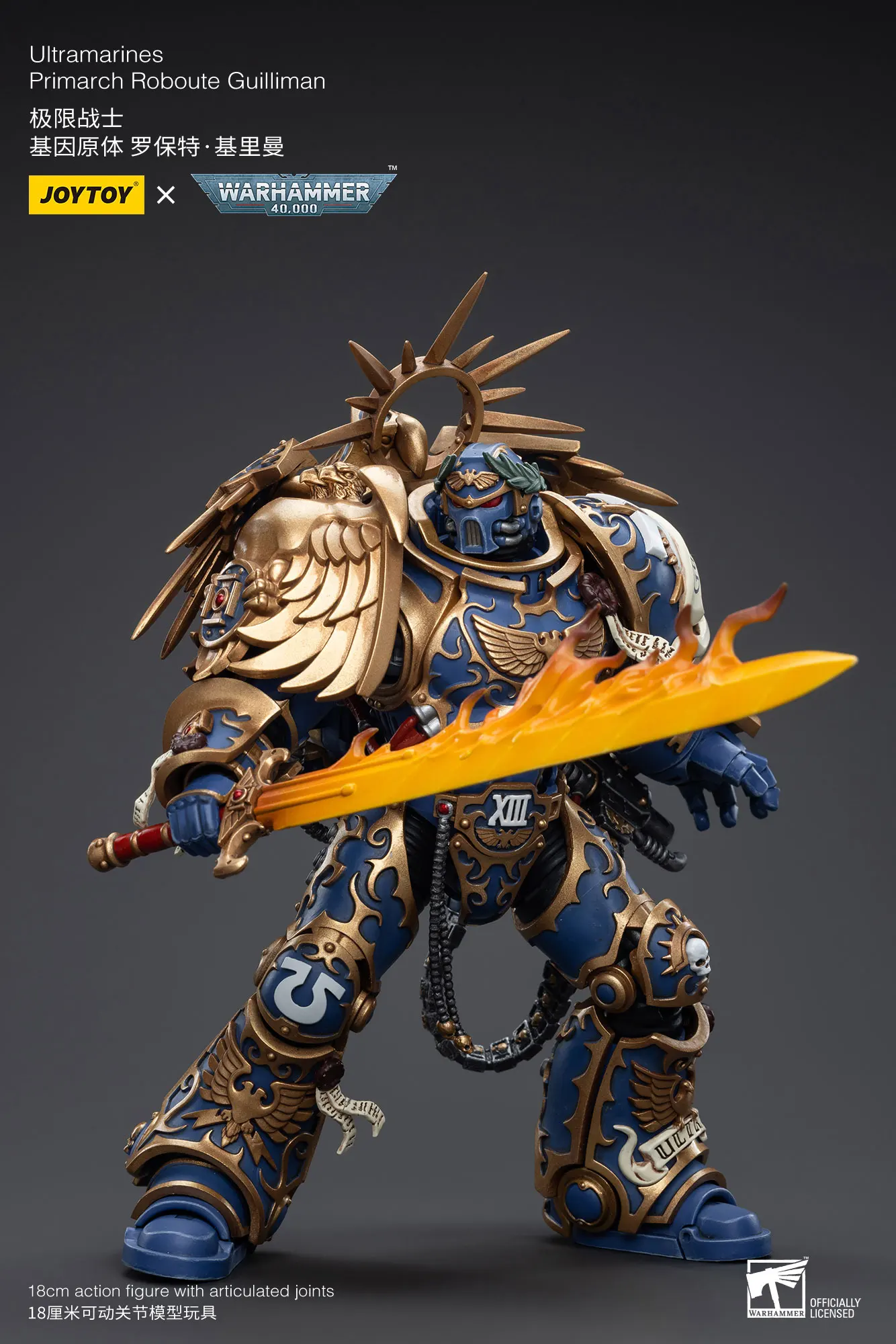 JOYTOY Warhammer 40k 1/18 Action Figures Ultramarines Primarch Roboute Guilliman