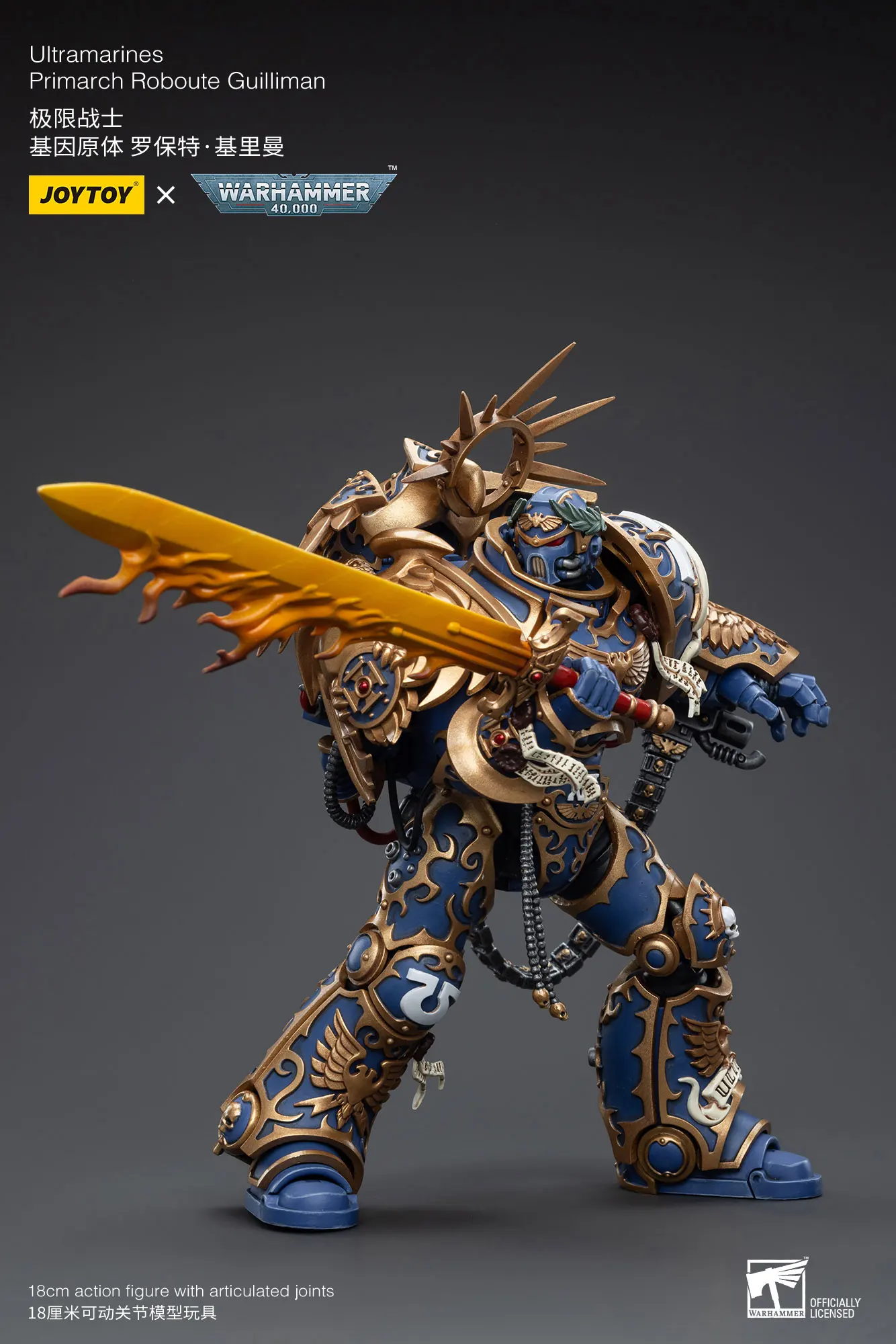 JOYTOY Warhammer 40k 1/18 Action Figures Ultramarines Primarch Roboute Guilliman