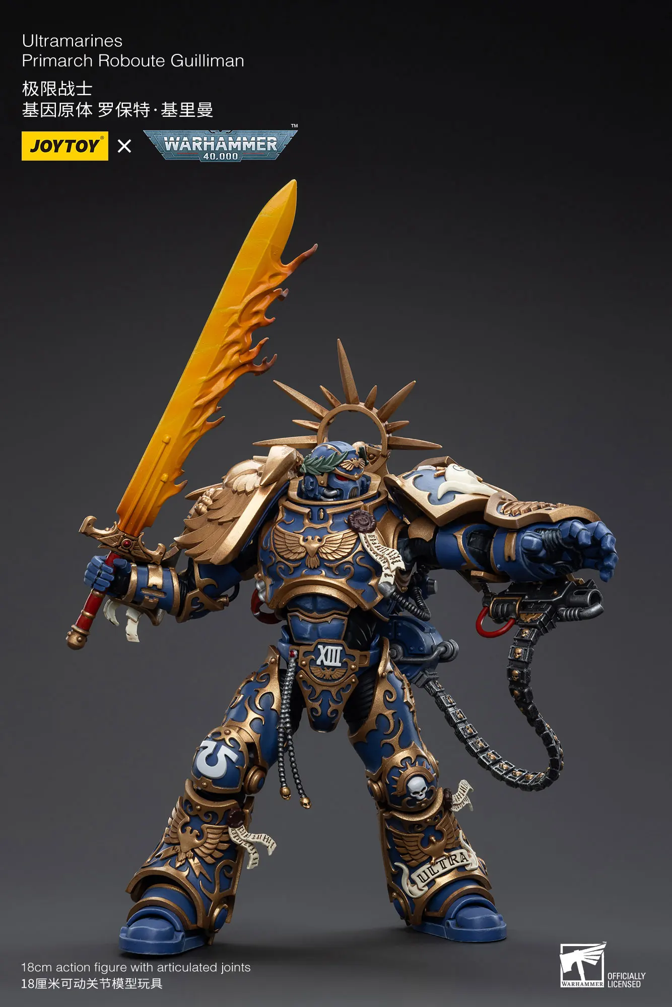 JOYTOY Warhammer 40k 1/18 Action Figures Ultramarines Primarch Roboute Guilliman