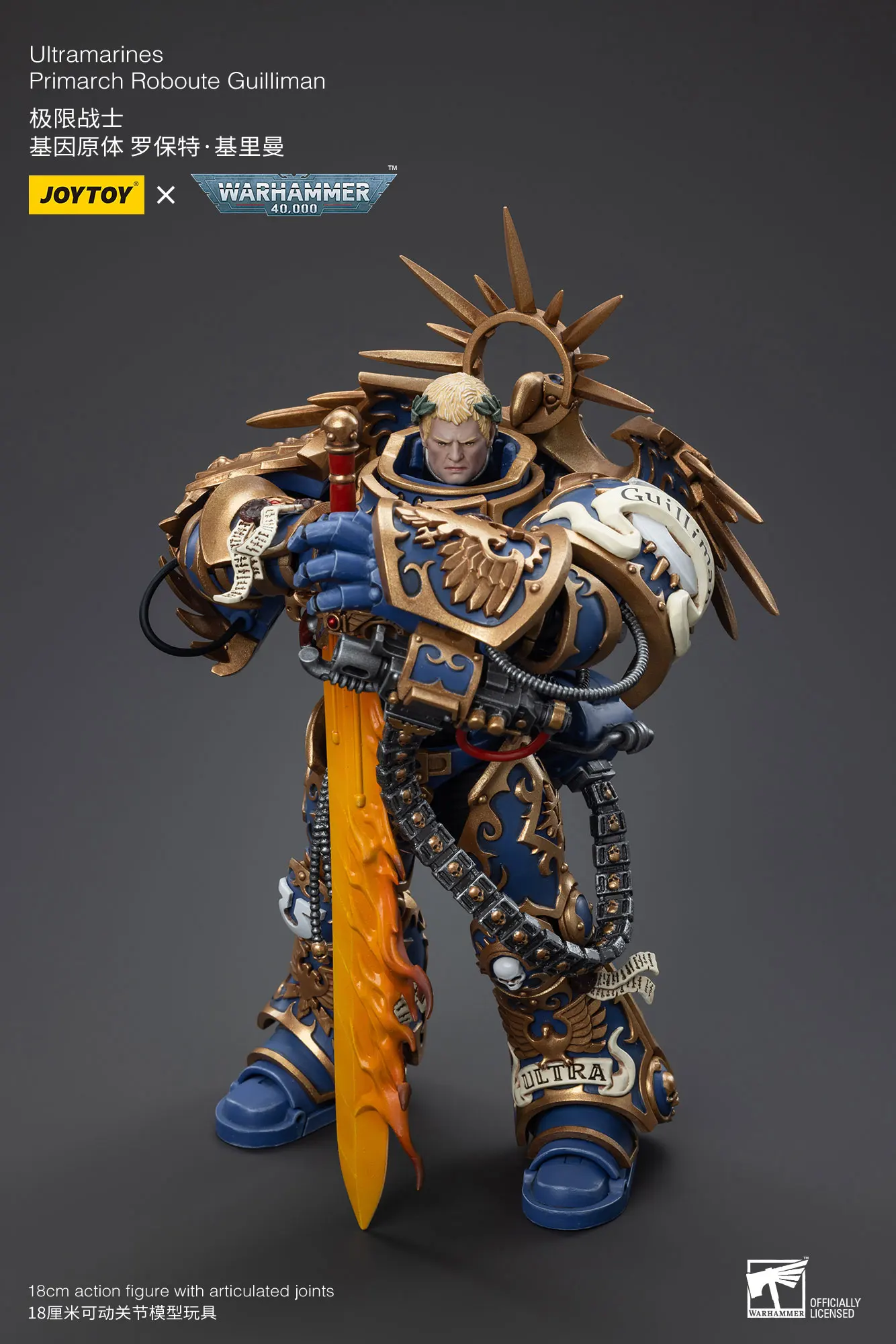 JOYTOY Warhammer 40k 1/18 Action Figures Ultramarines Primarch Roboute Guilliman