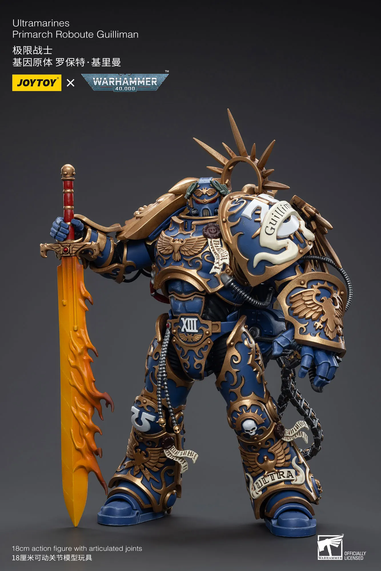 JOYTOY Warhammer 40k 1/18 Action Figures Ultramarines Primarch Roboute Guilliman
