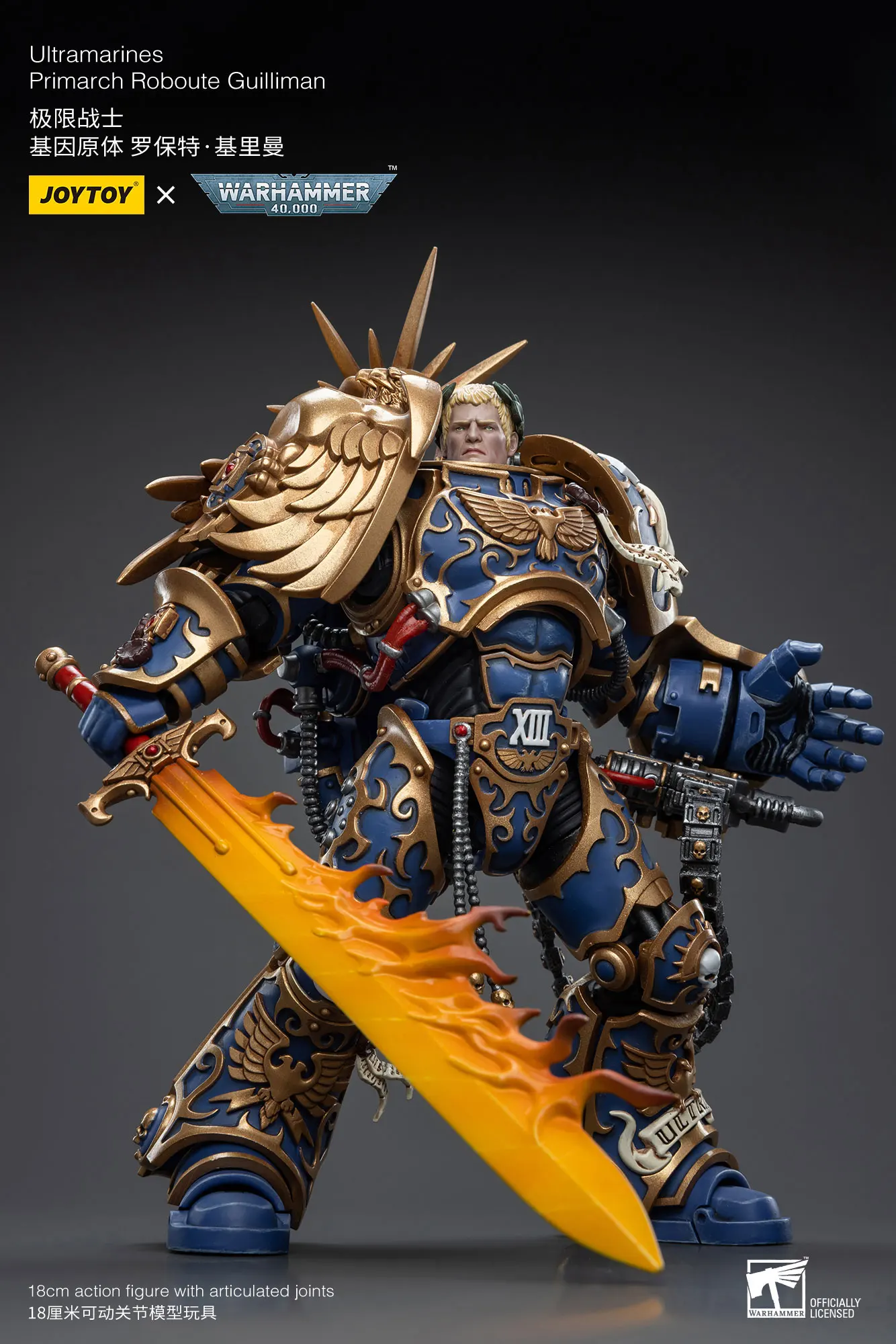 JOYTOY Warhammer 40k 1/18 Action Figures Ultramarines Primarch Roboute Guilliman