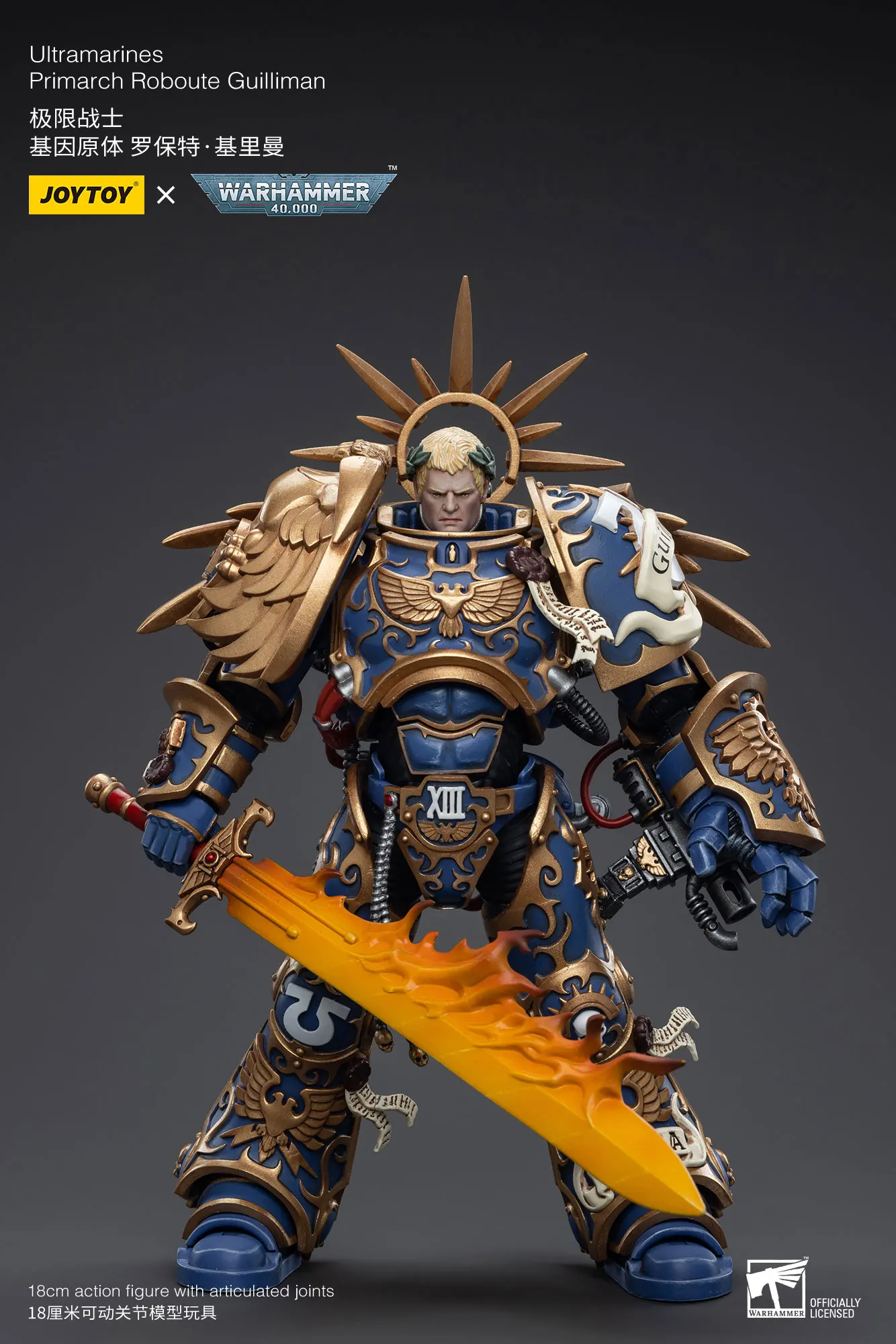 JOYTOY Warhammer 40k 1/18 Action Figures Ultramarines Primarch Roboute Guilliman