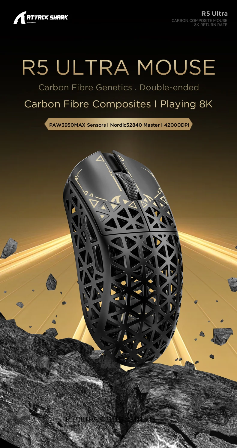 ATTACK SHARK R5 Ultra Carbon Fiber Wireless Gaming Mouse ,39g SUPERLIGHT , 8K Polling Rate, PAW3950MAX Sensor (42000 DPI),