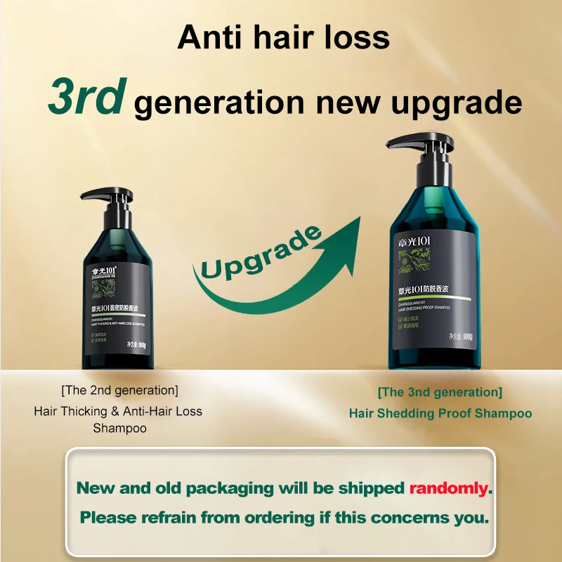 ZHANGGUANG 101 500G Anti Hair Loss Shampoo Repair Damaged Hair Smooth Hair Nourishing Conditioner