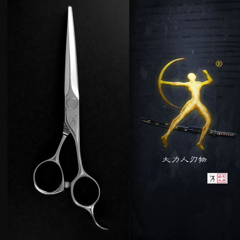 TITAN Haircut Scissor Barber Tools Hairdressing Tools Cutting Scissors Professional