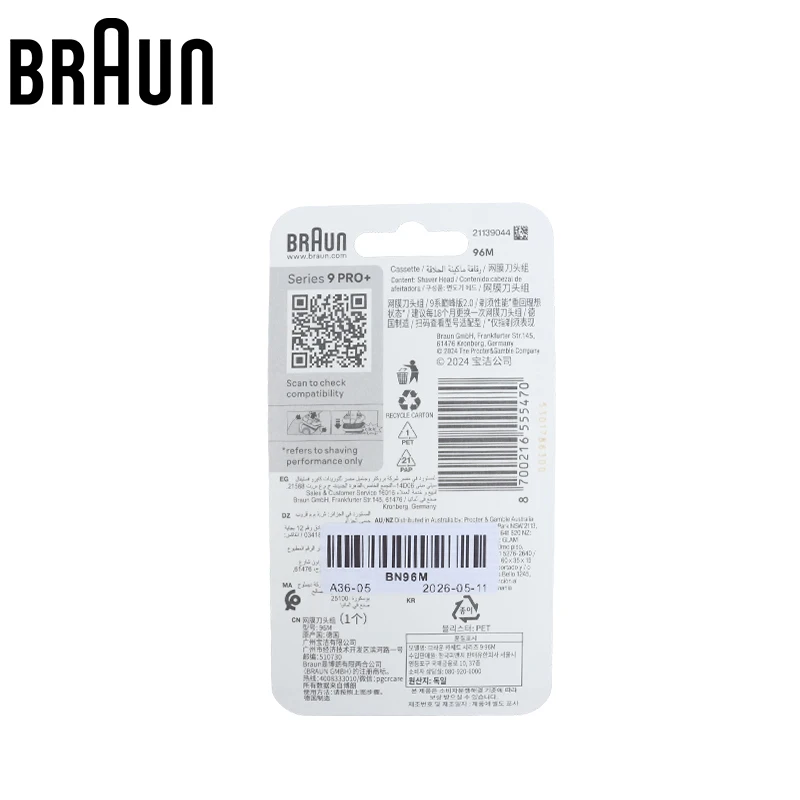 Braun 96M Series 9 Pro+ Electric Shaver Shaving Head Replacement Shaver Part Compatible with All Braun Series 9 Razors