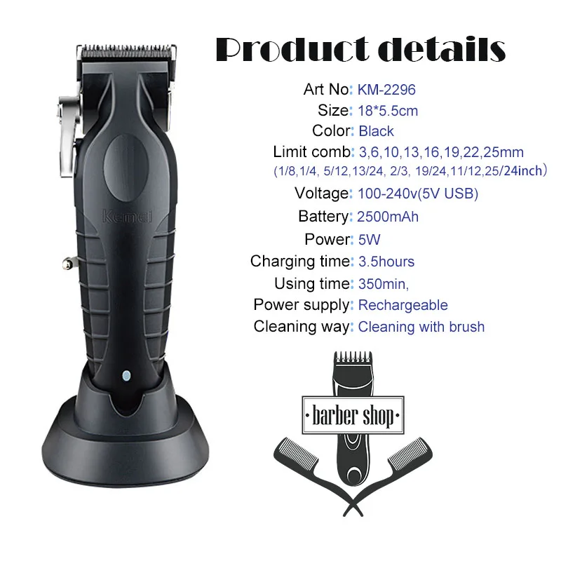 KM2296 Kemei Original Professional Rechargeable Hair Trimmer Adjustable Hair Clipper USB Carving Barber Salon