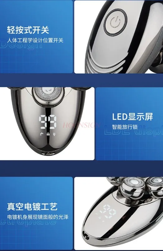 7D Rechargeable Bald Head Shavers Kit for Men USB LED Display Electric Razor Heads Beard Ear Nose Hair Facial Trimmer