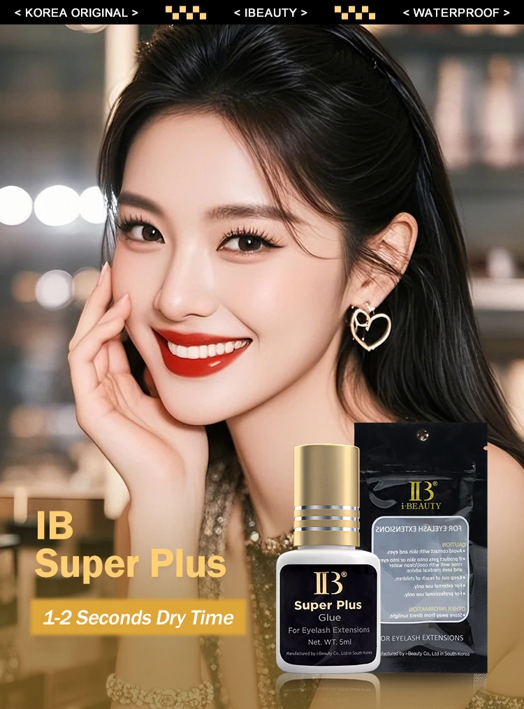 IBeauty Super Plus Glue For Eyelash Health Extension Original 5ml Black Cola Gold Cap Korea 1-2Sec Fast Dry Makeup Tools Health