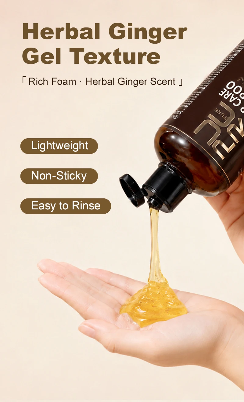 PURC 5-in-1 Ginger Herbal Scalp Care Shampoo Anti Hair Loss Strong Roots Soothe Itchy Scalp Smooth Hair Triple Herbal Formula