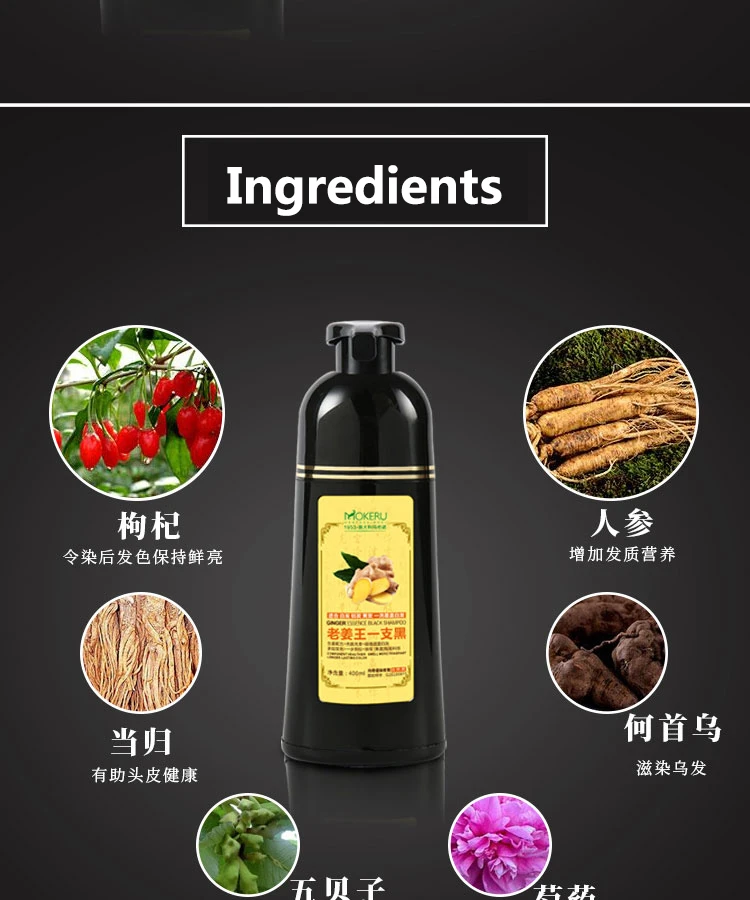 Mokeru 1pc 500ml Fast Black Color Dye Organic Ginger Hair Black Dye Shampoo for Women Anti Gray Hair 5 Mins Permanent Dye Black