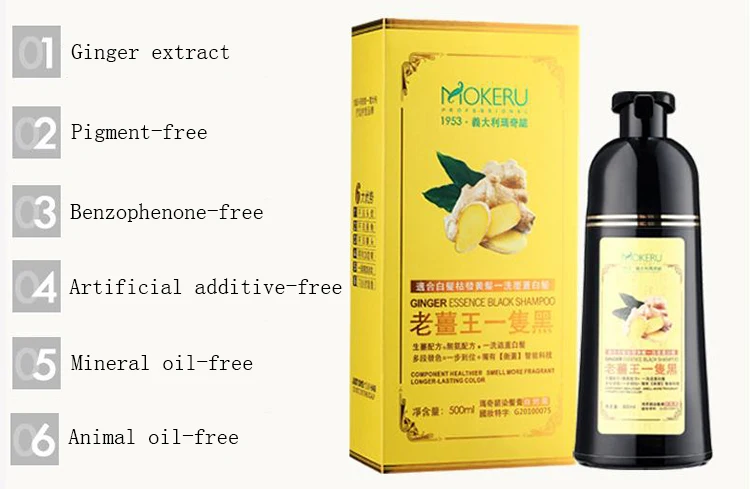 Mokeru 1pc 500ml Fast Black Color Dye Organic Ginger Hair Black Dye Shampoo for Women Anti Gray Hair 5 Mins Permanent Dye Black