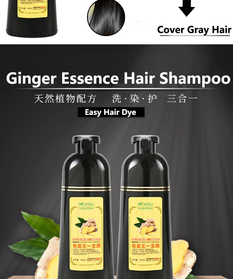 Mokeru 1pc 500ml Fast Black Color Dye Organic Ginger Hair Black Dye Shampoo for Women Anti Gray Hair 5 Mins Permanent Dye Black