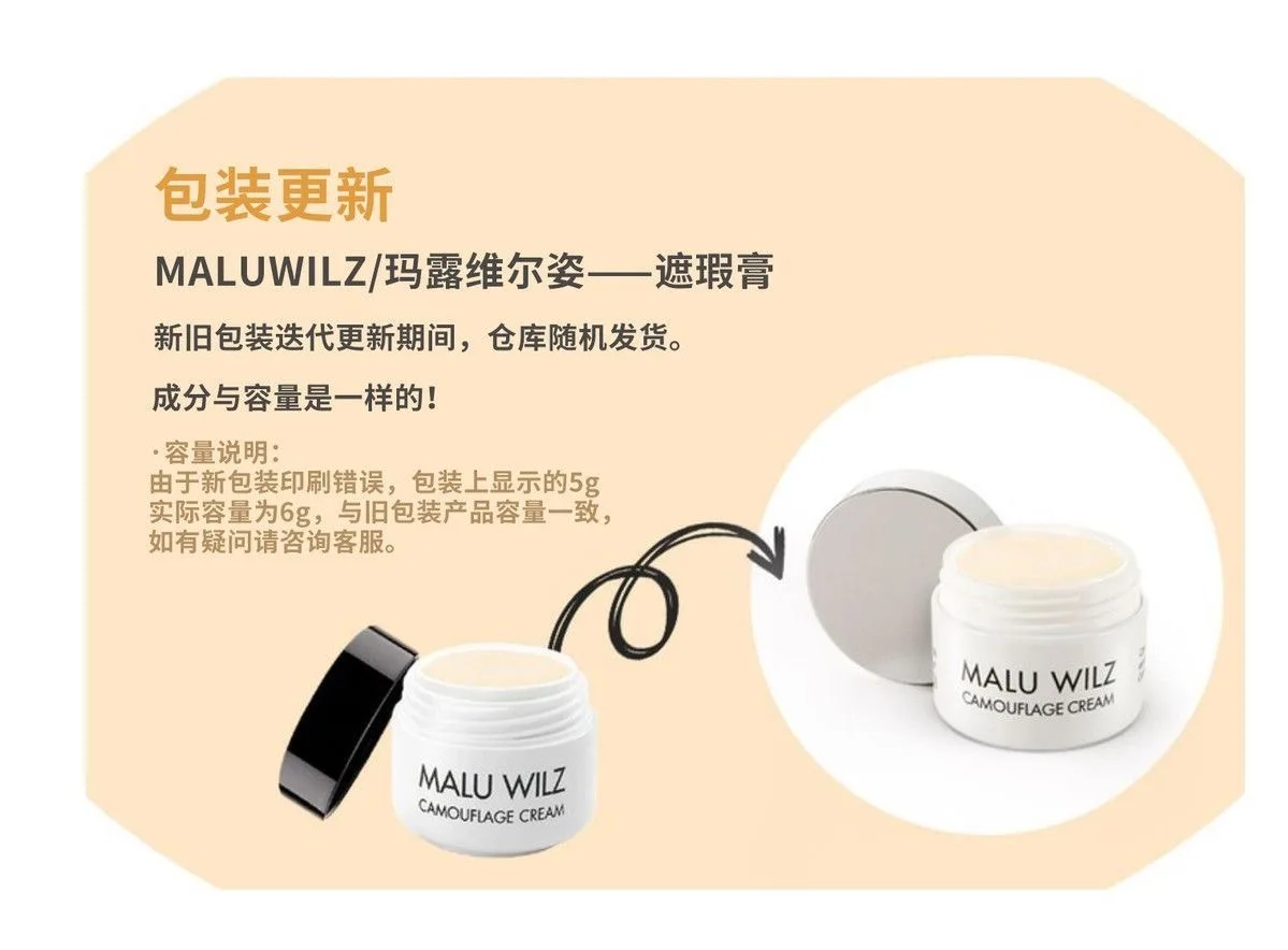 MALU WUILZ Concealer Palette Cream Texture Covers Acne Marks Dark Circles Multifunction Face Makeup Lasting Brighten Cosmetics