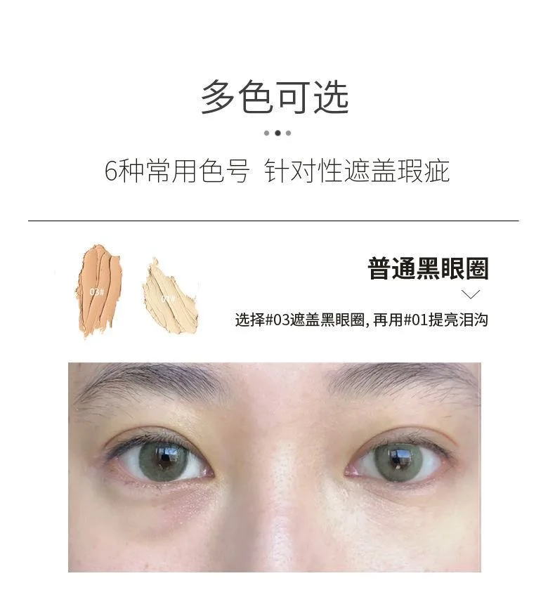 MALU WUILZ Concealer Palette Cream Texture Covers Acne Marks Dark Circles Multifunction Face Makeup Lasting Brighten Cosmetics