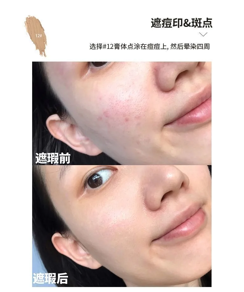 MALU WUILZ Concealer Palette Cream Texture Covers Acne Marks Dark Circles Multifunction Face Makeup Lasting Brighten Cosmetics