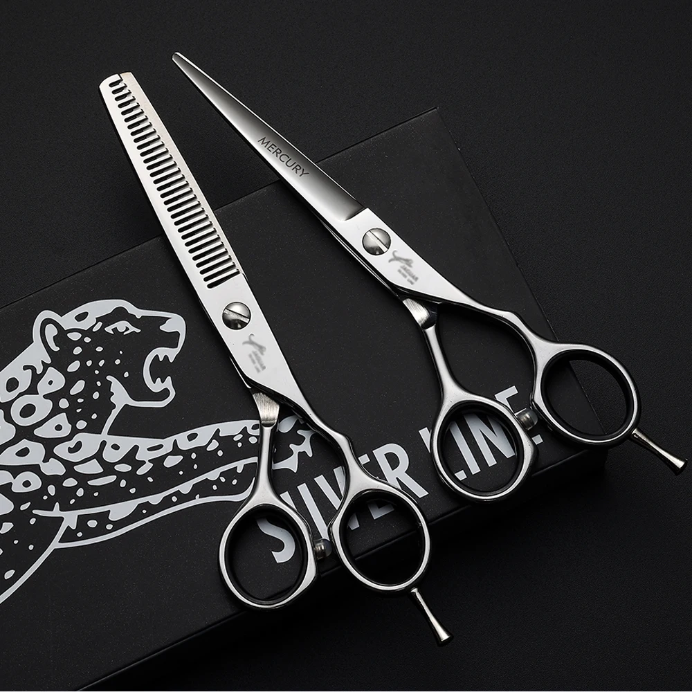 5.5/6.0/6.5/7.0 Inch Reversed Scissors Hair Scissors Professional Barber Hairdressing Cutting Thinning Set salons shears