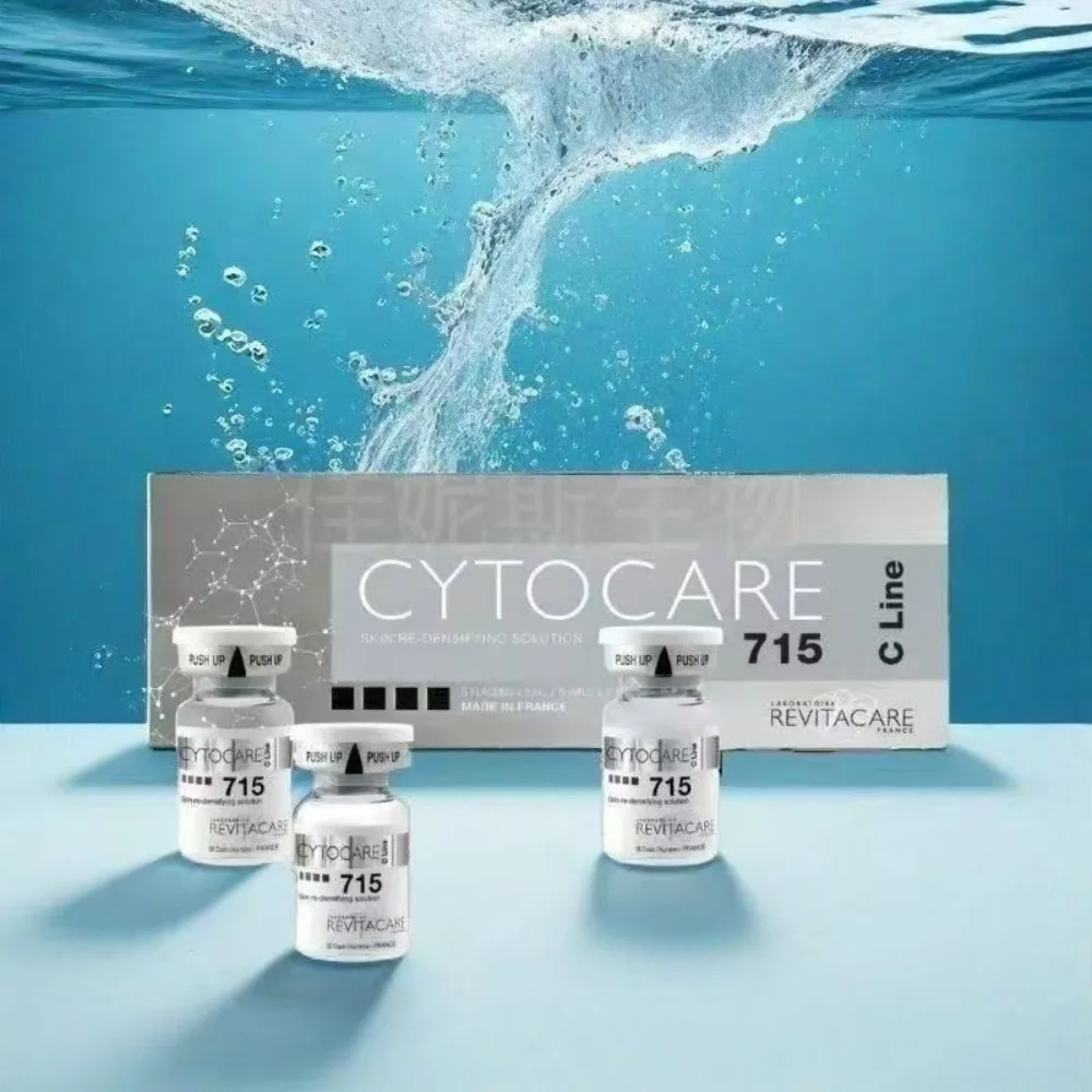 Kinetic Anti-Aging Serum, Hydra Brightening Lifting Moisturizing Topical Essence 640/715/532