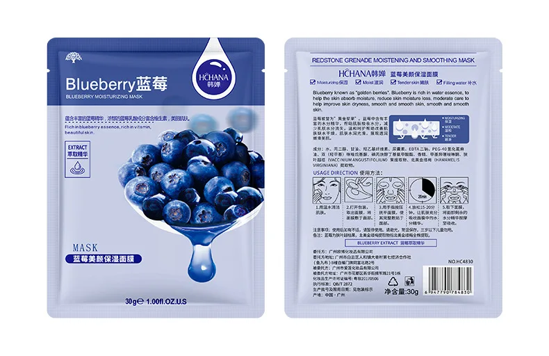 30pcs Fresh Fruits Facial Masks Face skincare Moisturizing Firming Hydrating Korean Face Mask Facial Skin Care Prodcuts