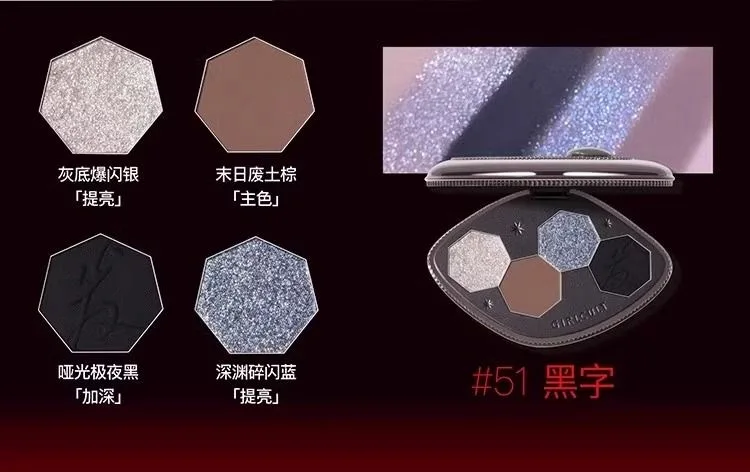 Girlcult 4-Color Glitter Eyeshadow Palette Chameleon Matte Champagne Shimmer Waterproof Eyeshadow Korean Vegan Makeup