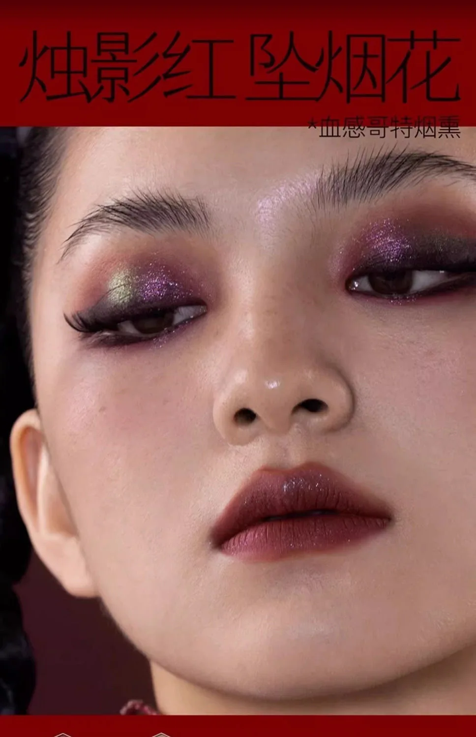 Girlcult 4-Color Glitter Eyeshadow Palette Chameleon Matte Champagne Shimmer Waterproof Eyeshadow Korean Vegan Makeup
