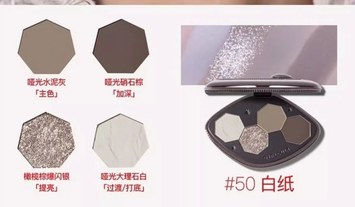 Girlcult 4-Color Glitter Eyeshadow Palette Chameleon Matte Champagne Shimmer Waterproof Eyeshadow Korean Vegan Makeup
