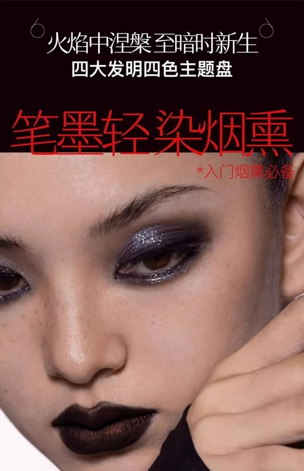 Girlcult 4-Color Glitter Eyeshadow Palette Chameleon Matte Champagne Shimmer Waterproof Eyeshadow Korean Vegan Makeup