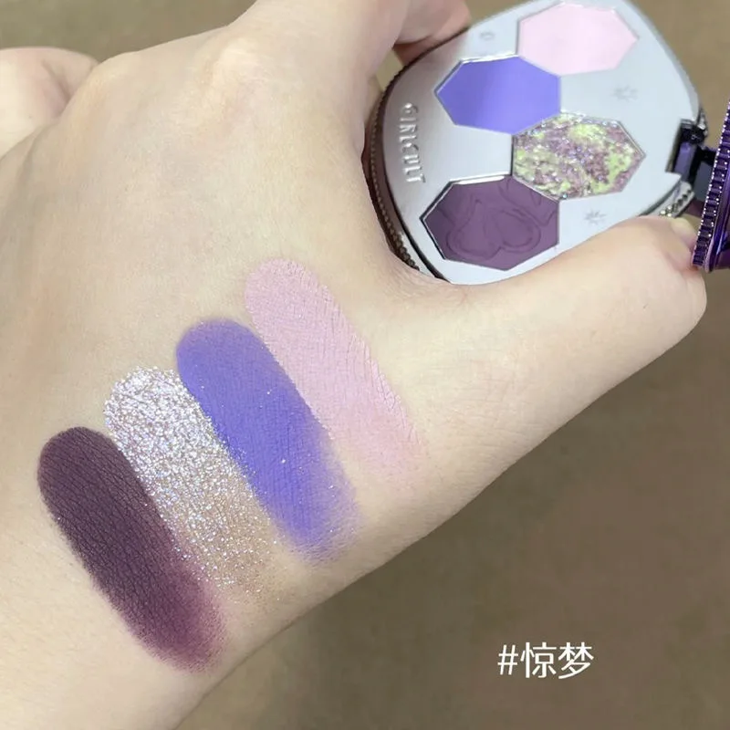 Girlcult 4-Color Glitter Eyeshadow Palette Chameleon Matte Champagne Shimmer Waterproof Eyeshadow Korean Vegan Makeup