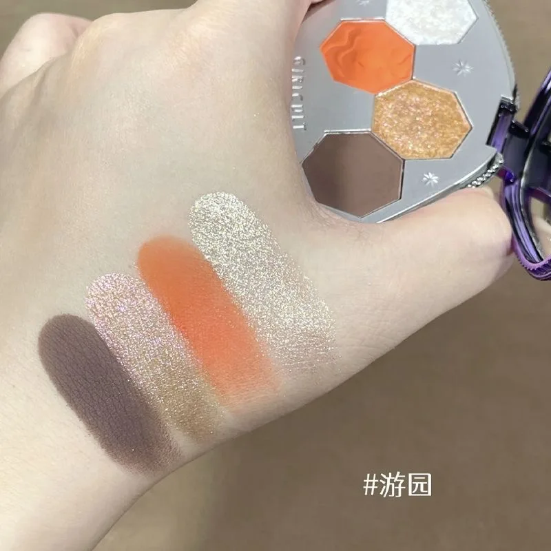 Girlcult 4-Color Glitter Eyeshadow Palette Chameleon Matte Champagne Shimmer Waterproof Eyeshadow Korean Vegan Makeup